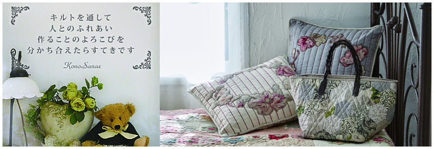 パンデピスイメージ画像